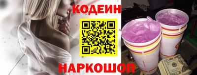 spice Кудрово