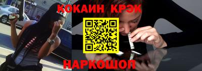 первитин Изобильный