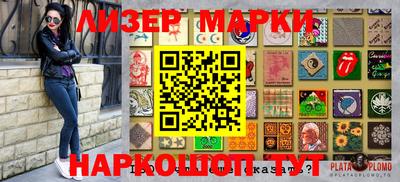 прущие крисы Ирбит