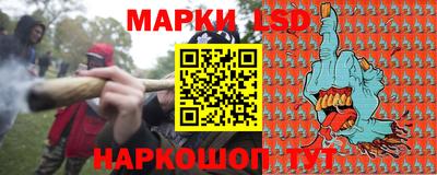 прущие крисы Ирбит