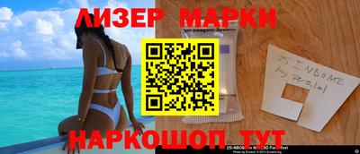 прущие крисы Ирбит
