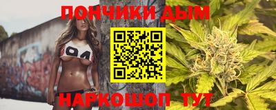 первитин Изобильный