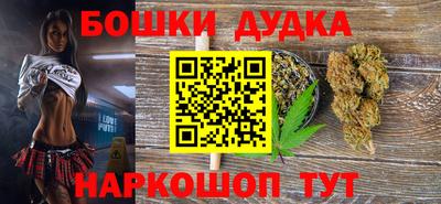 прущие крисы Ирбит