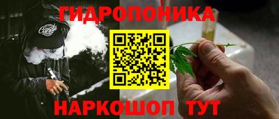 прущие крисы Ирбит