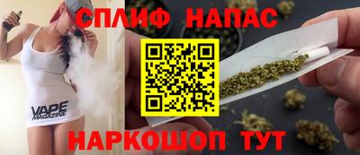 первитин Изобильный