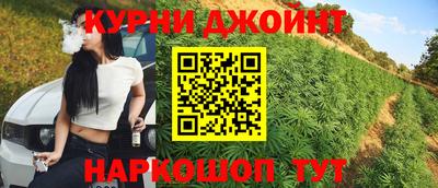 первитин Изобильный