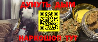 первитин Изобильный