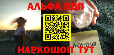 прущие крисы Ирбит