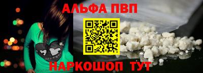 2c-b Кузнецк
