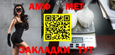 прущие крисы Ирбит