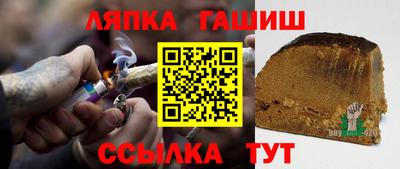 прущие крисы Ирбит