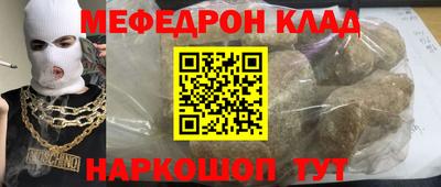 первитин Изобильный